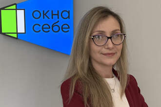 Расчетный менеджер Окна Себе