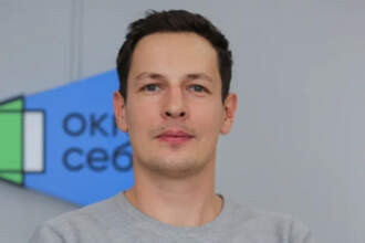 Ведущий менеджер Окна Себе