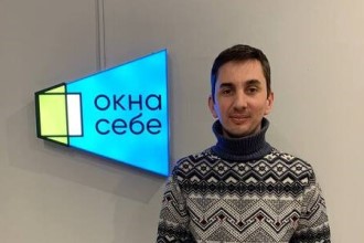  Окна Себе