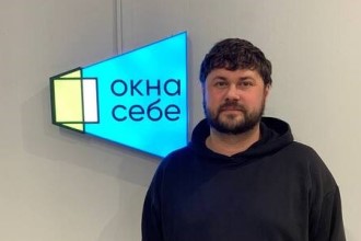 Окна Себе