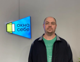  Окна Себе
